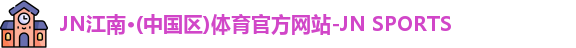 火狐电竞